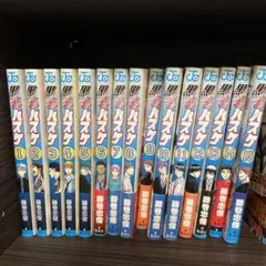 黒子のバスケ全巻セット+EXTRAGAME他3冊