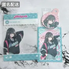 プロセカ メロパレ 白石杏 トレカ クリアカード タグ 特典 3点セット