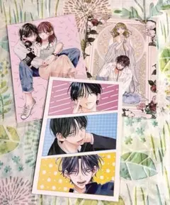 春の嵐とモンスター　ポストカード　3種