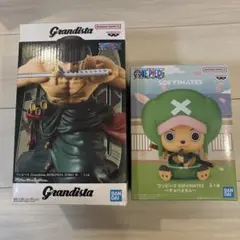 ワンピース　グランディスタ　ゾロII&ソフビメイツ チョパえもん2点セット
