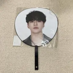 TREASURE YOON JAE HYUK うちわ