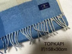 TOPKAPI チェック柄 マフラー 約158×30cm