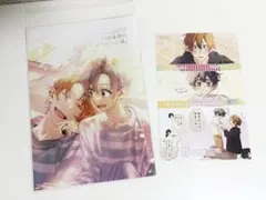 2026年最新】佐々木と宮野 小冊子の人気アイテム - メルカリ