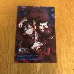 地縛少年花子くん フォトカード