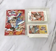 2026年最新】わんぱくコックンのグルメワールドの人気アイテム - メルカリ