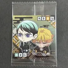【同梱100円】鬼滅の刃　ウエハース　愈史郎&我妻善逸②
