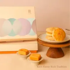 舊振南餅店(Jiu Zhen Nan )のパイナップルケーキ・太陽餅のサムネイル