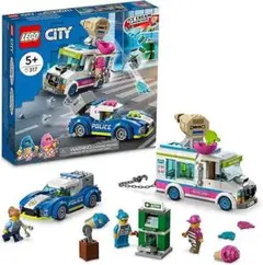 【新品未使用】レゴ シティ アイスクリームトラックを追え！ 60314