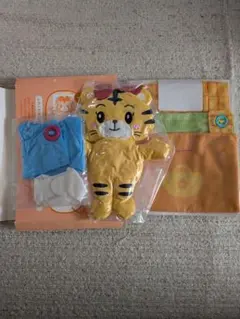 Item thumbnail for item 604f1b3b-8223-4654-b799-e8d16990a7d1