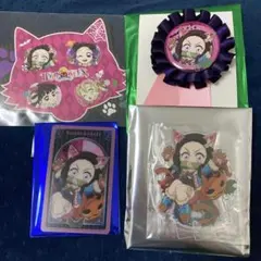 鬼滅の刃　竈門禰豆子　ハロウィン　2025 計4点セット