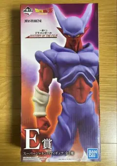 一番くじ　ドラゴンボール　E賞 スーパージャネンバ