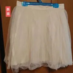 チュール重ね ミニスカート ホワイト（セシルマクビー）