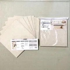 洗える吸着タイルマット撥水タイプ30cmベージュのサムネイル