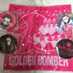 樽美酒研二 ガチャセット