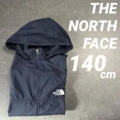 コンパクトジャケット140cmネイビー紺色