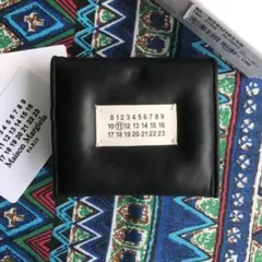Maison Margiela 三つ折り財布 グラムスラム