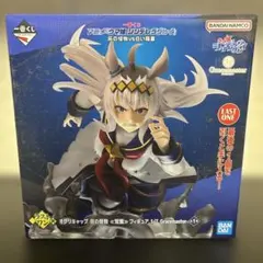 一番くじ アニメ ウマ娘 ラストワン賞 オグリキャップ 灰の怪物 ≪覚醒≫