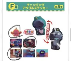 貴重・美品】ダウンタウンのごっつええ感じスナックシール9枚セット