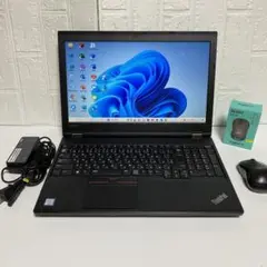 Windows11 オフィス2024年　Corei5 SSD 256GB レノボ