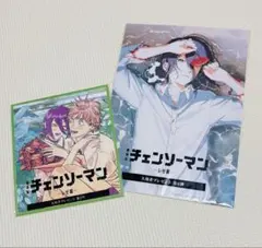 劇場版 チェンソーマン レゼ編 入場者特典