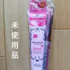 2025年最新】HAPPY BATH DAY Precious Rose ボディケアの人気アイテム