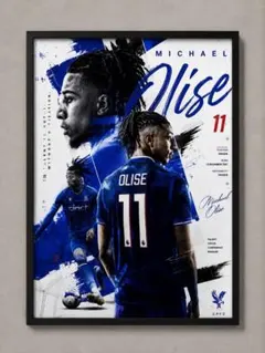 マイケルオリーセ W杯 フランス バイエルン サッカーポスター A4