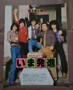 Item thumbnail for item 6cd0b968-633d-4a63-8d85-858cf3d0e69c