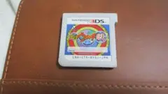 3DS 妖怪ウォッチ2 真打 動作確認済み