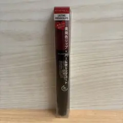 リンメル　ラスティング　プロボカリプス　リップカラー570 ノーワイングのサムネイル