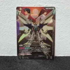 ガンダムカードゲーム ガンダムDX パラレル LR+ - メルカリ