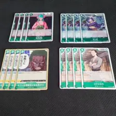 ワンピース　緑ゾロ　デッキパーツ