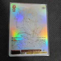 初めてのプール パトリシア PR サイン HARUKAZEタイトルカップ 優勝盾 ネオスタンダード in WGP2025 北九州会場 | デッキレシピ | ヴァイス