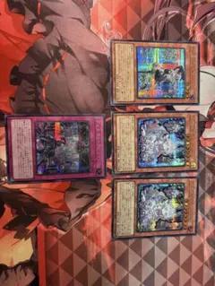 遊戯王】ラビュリンスデッキパーツ - メルカリ