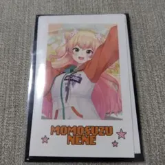 桃鈴ねねグッズセット 桃鈴ねねのグッズ一覧 - VTuberグッズ情報まとめ