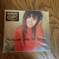 Mai Kuraki Wish You The Best CD