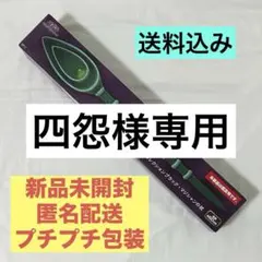 遊戯王　ビッグウェポンフィギュアコレクション　ブラック・マジシャンの杖