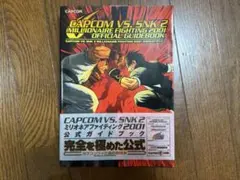 Item thumbnail for item f985741a-eea4-43b2-81e0-55a7f5821b84