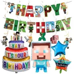 マイクラ お誕生日 ガーランドセット バルーン 男の子人形風船 お祝いセット
