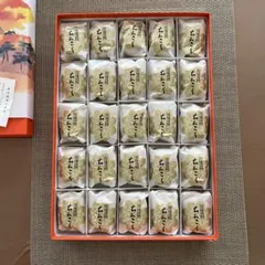 鎮国饅頭　福岡県宗像市名物　25個入りのサムネイル