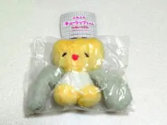ふわふわ チューリップちゃんのぬいぐるみ きいろちゃん