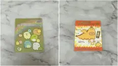 サンエックス あつめてカードコレクション2 すみっコぐらし まとめ売り