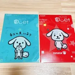 Item thumbnail for item e56bc9b3-85e3-4350-b700-30b4d91a97e9