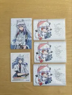 カラフルピーチ　どぬくさん　展示会 トレカ　4枚セット➕シール1枚