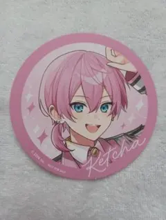 Item thumbnail for item fdfc306b-1d10-425e-94aa-24540af62441