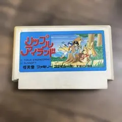 ファミコン　リップルアイランド リップルアイランド ファミコン - メルカリ