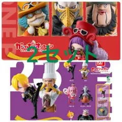 ワンピース ワンピの実 【第二十三海戦・革命軍軍隊長】2セット