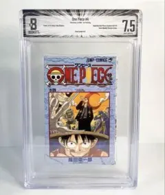 Beckett BGS 漫画鑑定6.5 バカボンド 初版 1巻 Beckett BGS 漫画鑑定6.5 バカボンド 初版 1巻 Amazon | Vagabond