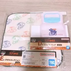 コメダ珈琲　一番くじ　D賞　E賞　セット