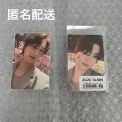 &TEAM 雪明かり (Yukiakari) EJ ウィジュ 特典トレカ セット 新品・未使用】 &TEAM 雪明かり 特典 トレカ ユニバ UMS 9枚SET - メルカリ