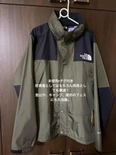 【未使用・タグ付】ノースフェイス マウンテンレインテックスジャケットXL